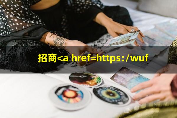 <a href=https://wufkn.cn/tag/zhaoshangxinyongqia target=_blank class=infotextkey>招商信用卡</a>7000逾期两年?招商<a href=https://wufkn.cn/tag/yinxingyuqi target=_blank class=infotextkey>银行逾期</a>2000?